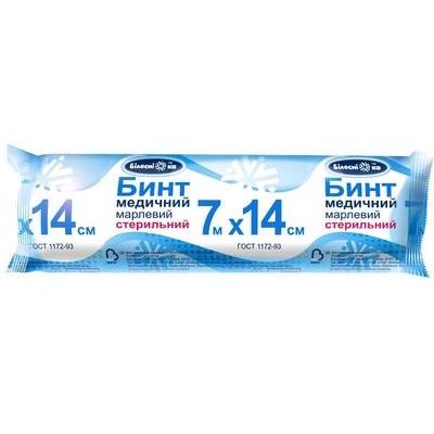 Бинт марлевий медичний стерильний 7м х 14см ТМ "Білосніжка", тип 20